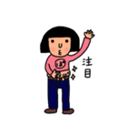 ぽちゃ子さん（個別スタンプ：18）