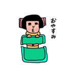 ぽちゃ子さん（個別スタンプ：19）
