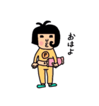 ぽちゃ子さん（個別スタンプ：20）