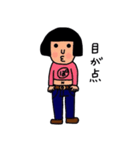 ぽちゃ子さん（個別スタンプ：26）