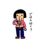 ぽちゃ子さん（個別スタンプ：27）