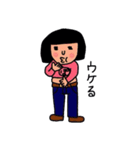 ぽちゃ子さん（個別スタンプ：29）