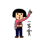 ぽちゃ子さん（個別スタンプ：31）