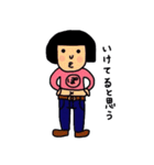 ぽちゃ子さん（個別スタンプ：33）