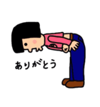 ぽちゃ子さん（個別スタンプ：34）