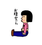 ぽちゃ子さん（個別スタンプ：35）