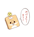 Sunday(冬編)（個別スタンプ：31）