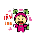 Nong B.B. version2（個別スタンプ：4）
