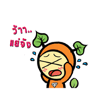 Nong B.B. version2（個別スタンプ：9）
