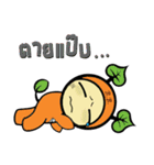 Nong B.B. version2（個別スタンプ：12）