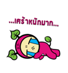Nong B.B. version2（個別スタンプ：13）