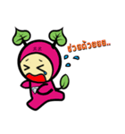 Nong B.B. version2（個別スタンプ：19）