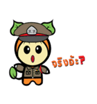 Nong B.B. version2（個別スタンプ：24）