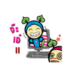 Nong B.B. version2（個別スタンプ：26）