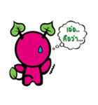 Nong B.B. version2（個別スタンプ：28）