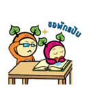 Nong B.B. version2（個別スタンプ：32）