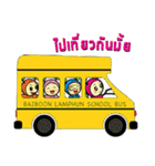 Nong B.B. version2（個別スタンプ：35）