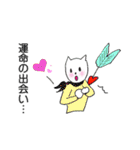 可愛いみきにゃんこ（個別スタンプ：1）
