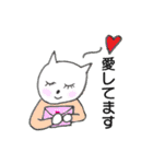 可愛いみきにゃんこ（個別スタンプ：2）