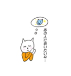 可愛いみきにゃんこ（個別スタンプ：3）