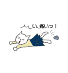 可愛いみきにゃんこ（個別スタンプ：9）