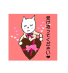 可愛いみきにゃんこ（個別スタンプ：16）