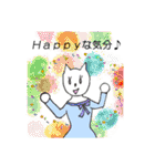 可愛いみきにゃんこ（個別スタンプ：17）