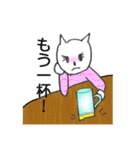 可愛いみきにゃんこ（個別スタンプ：21）