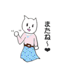 可愛いみきにゃんこ（個別スタンプ：22）