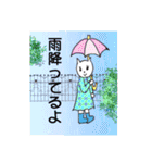 可愛いみきにゃんこ（個別スタンプ：23）