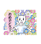 可愛いみきにゃんこ（個別スタンプ：26）