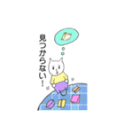 可愛いみきにゃんこ（個別スタンプ：29）