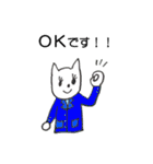 可愛いみきにゃんこ（個別スタンプ：31）