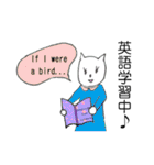 可愛いみきにゃんこ（個別スタンプ：34）