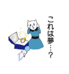 可愛いみきにゃんこ（個別スタンプ：37）