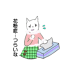 可愛いみきにゃんこ（個別スタンプ：39）