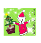 可愛いみきにゃんこ（個別スタンプ：40）