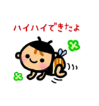 すくすくベビー（女の子）（個別スタンプ：30）