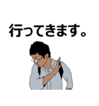 同好会の日常（個別スタンプ：1）