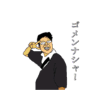 同好会の日常（個別スタンプ：5）