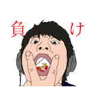 同好会の日常（個別スタンプ：9）