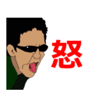 同好会の日常（個別スタンプ：11）