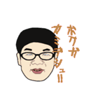 同好会の日常（個別スタンプ：13）