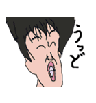 同好会の日常（個別スタンプ：14）