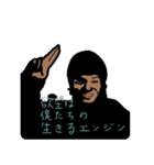 同好会の日常（個別スタンプ：15）