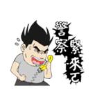 Justice Kid（個別スタンプ：2）