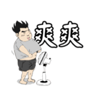 Justice Kid（個別スタンプ：6）