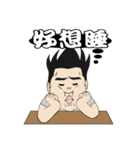 Justice Kid（個別スタンプ：12）