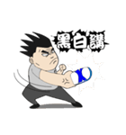 Justice Kid（個別スタンプ：13）