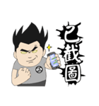Justice Kid（個別スタンプ：14）